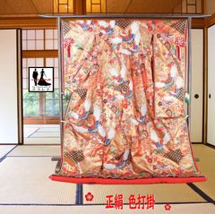 色打掛 鳳凰 扇面文様 金彩 豪華絢爛 - メルカリ