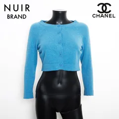 CHANEL シャネル カーディガン Size34 カシミア ココマークボタン P49322【中古】