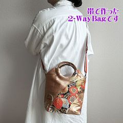 ヤンチェ× VASIC　2019SS フラワーマジックボンドミニ ヤンチェ× VASIC 2019SS フラワーマジックボンドミニ - メルカリ