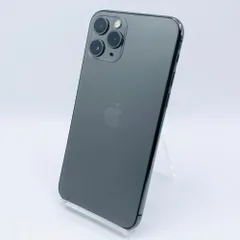 docomo iPhone11Pro 256GB スペースグレイ MWC72J/A　SIMロック解除済み　利用制限〇　動作確認済み