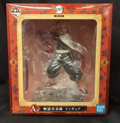 BANDAI SPIRITS 一番くじ 鬼滅の刃 無限列車編 ラストワン賞煉獄杏寿郎 ラストワンver. フィギュア