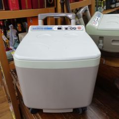 日立ホームテック 高陽社 冷え取り君 NEWスーパーマイコン FB-C70 足湯