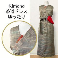 ☆605mt111☆夏物 紗紬 ポイント刺繍 居敷当て付 チミヌカータ☆しつけ