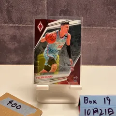 2026年最新】tyler herroの人気アイテム - メルカリ