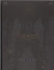国内映画DVD DEATH NOTE complete set[ラッキーセット仕様]