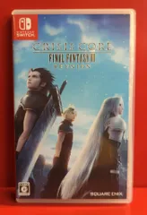 NS クライシス コア -ファイナルファンタジーVII- リユニオン