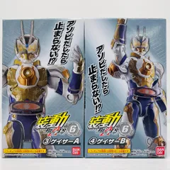 【飾磨店】 中古 仮面ライダーゲイザー セット 「装動 仮面ライダーギーツID6」