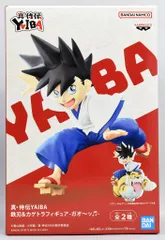 2026年最新】鉄刃&カゲトラ フィギュア ガオ～ッの人気アイテム - メルカリ