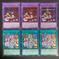 ドラゴンメイド・ハスキー ドラゴンメイドのお心づくし シークレット