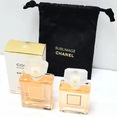 CHANEL シャネル ココ マドモアゼル オードゥ パルファム 35ml & 50ml & ノベルティポーチ