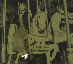 アニソン歌手CD 米倉千尋 Little Voice