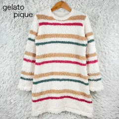 gelato pique ジェラピケ　ルームウェア　パジャマ　ボーダー　マルチカラー　アイボリー　メンズ　レディース　ユニセックス