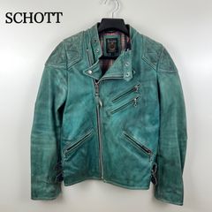 SCHOTT Grunge Leather classic racer semidouble raiders jacket XS