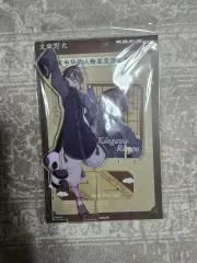 未開封 文豪ストレイドッグス 上下ポップアップ 江戸川 乱歩 中華風アクリル