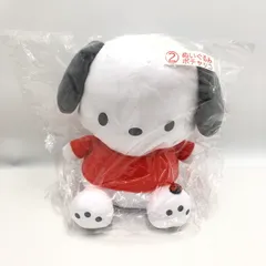 【中古美品】 サンリオ当たりくじ ② ポチャッコ ぬいぐるみ 【039-251127-nm-02-tom】