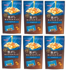 東洋ナッツ 焦がしキャラメルナッツ マカデミア 50g×6袋のサムネイル