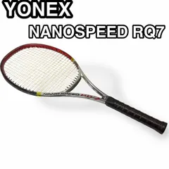 2026年最新】yonex rq7の人気アイテム - メルカリ