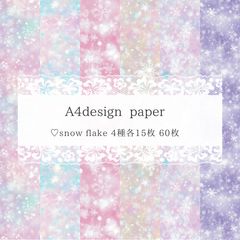 Item thumbnail for item 35da9c47-37f4-4092-90f7-06a2107c9e33