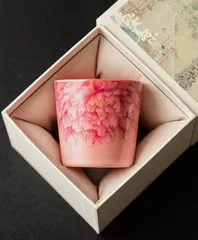 2026年最新】蟹 湯呑みの人気アイテム - メルカリ