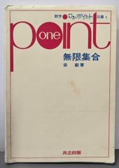 Item thumbnail for item faf1eb29-70f1-4ba4-8a58-53196dd99aa4