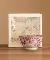 2026年最新】蟹 湯呑みの人気アイテム - メルカリ