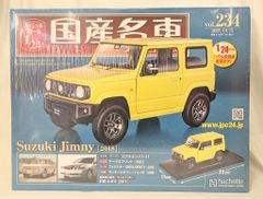 新品・未開封】国産名車コレクション 1/24 vol.234 スズキ ジムニー