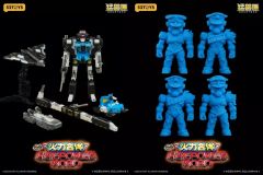 【中古】フィギュア 1/4小隊 ファイアパワーロボ スペシャルエディション(特典付きVer.) 「BEASTBOX」 アクションフィギュア