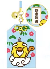 Item thumbnail for item 752cab4e-67ef-4b55-bcf9-03c7bf91579a