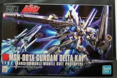 HG ガンプラ　νガンダム　デルタカイ　ジム　など　バンダイ HGUC 送料無料 HG ガンプラ νガンダム デルタカイ ジム など バンダイ HGUC 送料無料