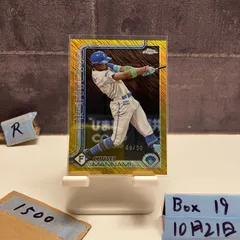 topps now 万波中正 #13 アジアプロ野球チャンピオンシップ 19 2025年最新】万波 toppsの人気アイテム - メルカリ