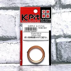 2025年最新】スズキ レッツ2の人気アイテム - メルカリ