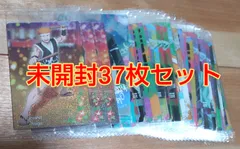 未開封ウインドブレーカーカード37枚セット