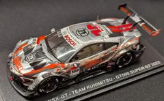 2026年最新】ミニカー 1/43 STANLEY NSX-GT TEAM KUNIMITSU GT500
