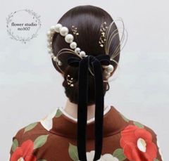 Item thumbnail for item 9fa84352-d149-44ae-bc57-f65402446a75