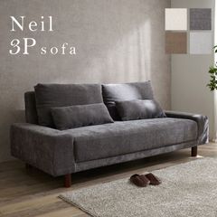 入れ替えセール【高級名作】♥Knoll（ノル）本革 3人掛けソファ