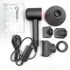 美品　ダイソン　ドライヤー　HD08ULFFFN アタッチメント未使用 アウトレット超特価】ダイソン HD08ULFBBNENT スーパーソニック ヘア
