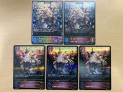 Item thumbnail for item 5847363b-75e6-4e20-b966-f24005d901fc