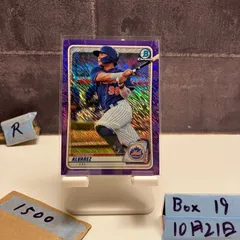 2020 Topps Bowman Chrome Francisco Alvarez NEW YORK METS Purple Shimmer Refractor カード