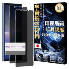 Item thumbnail for item b3b63445-f1fe-4359-8e01-a6a8ac7179de