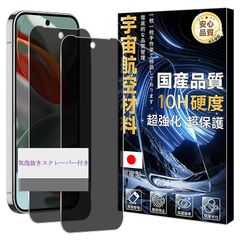 Item thumbnail for item 6632c1ac-b8ea-4168-a5e7-11c6f1a6a3af