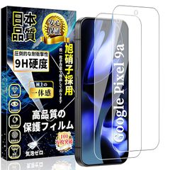 Item thumbnail for item 56e114a8-644f-4c60-b101-938cca01c9c3