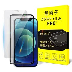 Item thumbnail for item f15d8e49-ee03-4bc6-ae90-2c795737041a