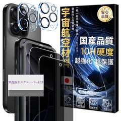 Item thumbnail for item b53f358d-cfcc-473f-94e1-a83c4eb40d63