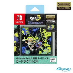 【任天堂ライセンス商品】Nintendo Switch専用カードケース カードポケット24 スプラトゥーン3