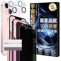 Item thumbnail for item 06146efe-aca4-4225-926c-1b3fb22c7d75