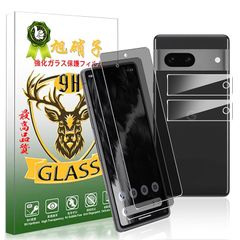 Item thumbnail for item cbcf62c5-75ff-4c12-877e-06018feb633c