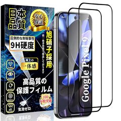 Item thumbnail for item d509ef34-8add-4ab0-b9d7-ddceb89126c8