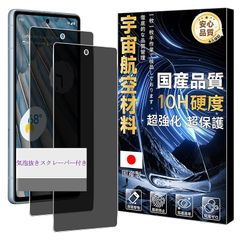 Item thumbnail for item 44ec38c5-d1ec-4619-b05f-049f2f18e248