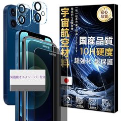 Item thumbnail for item 586ae63b-bd6d-43da-a77a-cf582c101682