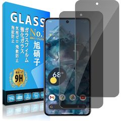 Item thumbnail for item 92de8853-ae59-4d50-a036-b77ed053d881